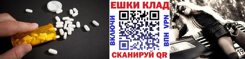 ЭКСТАЗИ mix  Лахденпохья 