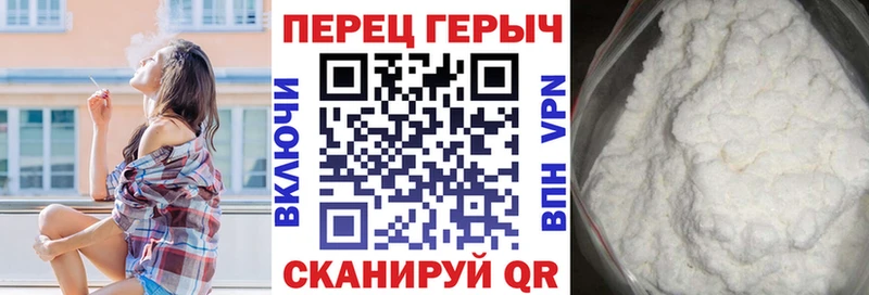 купить наркоту  Лахденпохья  Героин хмурый 