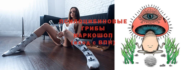мефедрон Алексеевка
