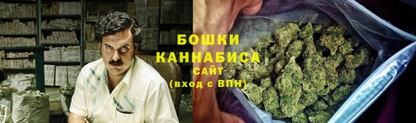 2c-b Алексин