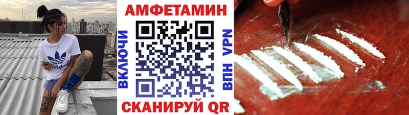 Метамфетамин витя  Лахденпохья 