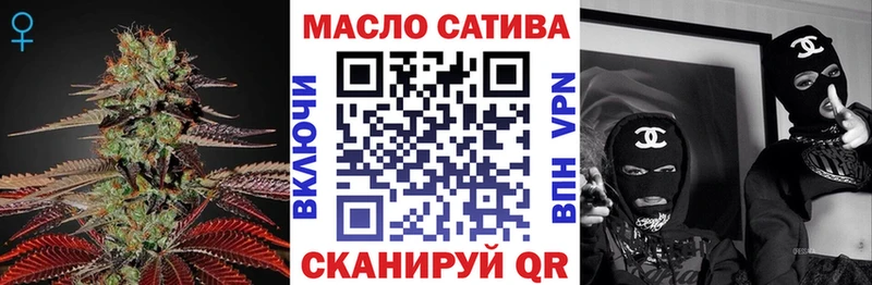 ТГК гашишное масло наркошоп mega зеркало Лахденпохья