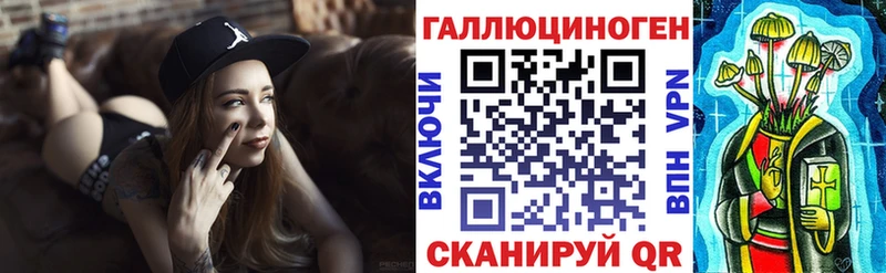 даркнет клад Лахденпохья Псилоцибиновые грибы Psilocybe сколько стоит